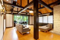 Soubokuan - Vacation STAY 77265v - Chambres d'hôtes Sengokuhara
