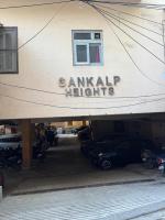 The better host rv in - B&B Varanasi