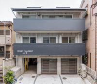 桜の川 步行2分 駒込站 山手线 南北线 2-4人 日式公寓丨2-Min Walk to Komagome Station Yamanote Line Namboku Line 2-4 Guests Japanese Home - Chambres d'hôtes Tokyo