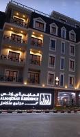 شقة الماجدية الخبر دخول ذاتي - B&B Khobar