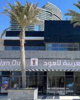 NEW ALAMIEN TOWERS Premium رويال سويت أبراج العلمين الساحل الشمالي - Ferienwohnung El-Alamein