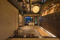Wakasa Annex - B&B Nara