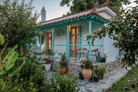 Amaranthos Garden Retreat - Bed and Breakfast Skópelos