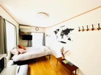 Koiwa no Miya - Bed and Breakfast Tokio