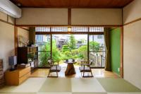 結のことば 飛騨高山 - B&B Takayama