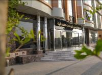 غرناطة وست للشقق المخدومة - Bed and Breakfast Riyad