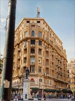elite family suites in cairo - Ferienwohnung Kairo
