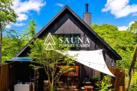 SAUNA FOREST CABIN 軽井沢 御代田 B棟 mori-asobi - Chambres d'hôtes Oiwake