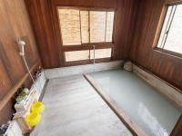 Ubanoyu Ryokan - B&B Ōsaki