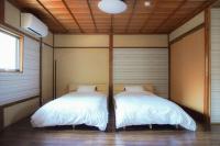 物見遊山 Monomi Yusan - Ferienwohnung Gujō