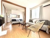 湘南で暮らすように泊まる一棟貸し U-house Shonan - Chambres d'hôtes Fujisawa
