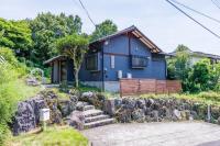ネバーランド伊豆 Neverland IZU - Bed and Breakfast Ito