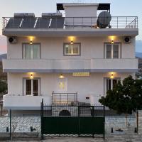 The Didani Villa - B&B Sarandë