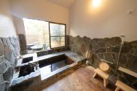 Bliss9南荘園 - B&B Beppu
