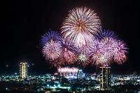宜蘭頭城A Happy 享煙火節全景大陽台及24樓頂無邊際泳池 代辦騎馬 賞鯨 遊艇 私廚小吃等遊程 - Ferienwohnung Toucheng