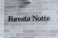 Foresta Notte 103 - B&B Sapporo