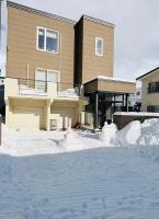 Sapporo Vacation Home B&B - B&B Sapporo