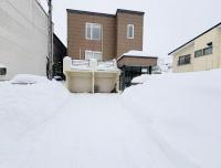 Sapporo Vacation Home B&B - Chambres d'hôtes Sapporo