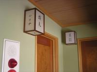 Camera Quadrupla Economy