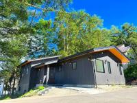 Momiji-紅葉- - B&B Kusatsu