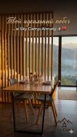 SkyCamp Almaty - Bed and Breakfast Almaty