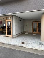Leuhan Building - Vacation STAY 57467v - B&B Shizuoka