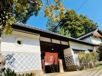 Satoyama villa DEN - Vacation STAY 17844 - Chambres d'hôtes Matsumoto