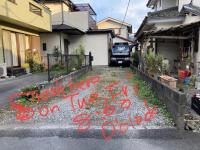 Serenades - Vacation STAY 17875 - Ferienwohnung Akiruno