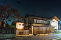 Tsurunokoeniya - Vacation STAY 18678 - Ferienwohnung Nanyō