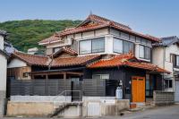 Distinguishing the Chinese and the Barbarians: Hag - Vacation STAY 65772v - B&B Hagi