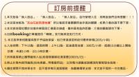 愛麗徠綜合文旅會館 - B&B Tainan