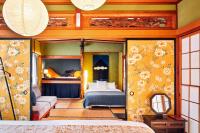Nikko Botan - 3 Min Walk from JR Nikko Station - B&B Nikkō