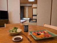 Oomiyabase Retro Guesthouse - Easy access to Tokyo and Narita airport - B&B Chiba