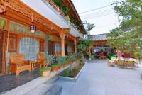 大理市暗香疏影客栈店 - B&B Taihe