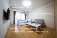 One-Bedroom Apartment - Non-Smoking