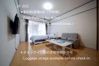 One-Bedroom Apartment - Non-Smoking