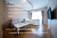 One-Bedroom Apartment - Non-Smoking