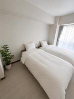 Appartement 1 Chambre - Non-Fumeurs