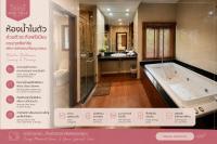 The Doi Kham Safari Pool Villa Chiang Mai พูลวิลล่าเชียงใหม่ ใกล้ไนท์ซาฟารี พืชสวนโลก - Ferienwohnung Chiang Mai