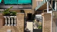 Aires de Doñana Bajo - B&B Sanlúcar de Barrameda