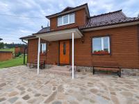 Гірський спокій - Ferienwohnung Vipche