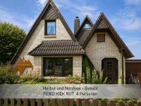 Ferienwohnung KIEK RUT - Gartenstrand, Wallbox & Sauna, alles für die Familie, zusätzlicher Loft in Harlesiel - Chambres d'hôtes Wittmund