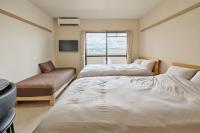 Green hills 203 - B&B kumamoto
