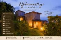 Nj homestay - B&B Ban Thung Phan Ha