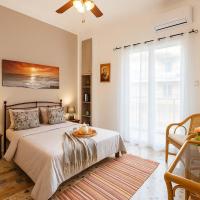 Sofi's Flat in the city center, 5min to the sea - Ferienwohnung Kalamata