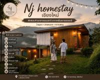 Double house with airconditioning