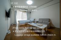 One-Bedroom Apartment - Non-Smoking