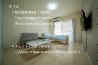 道後T's 2 - B&B Matsuyama