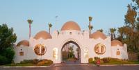 Domina Coral Bay Suite Elisir - B&B Sharm el-Sheikh