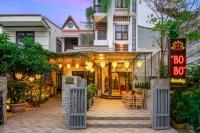 Bo Bo Homestay Hoi An - B&B Hoi An